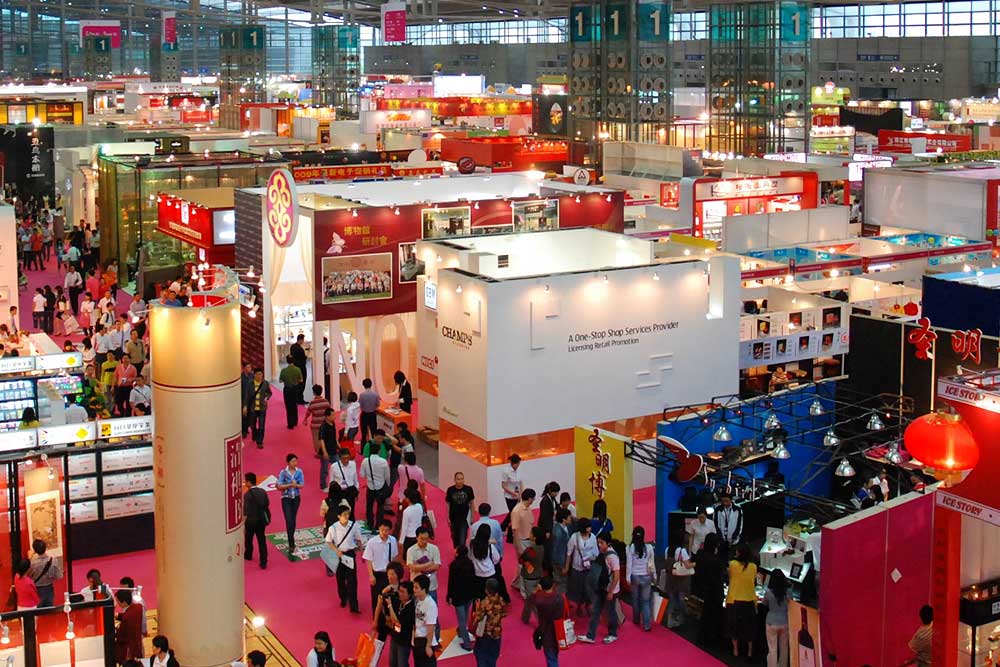 Shenzhen CPSE-2019 - международный форум