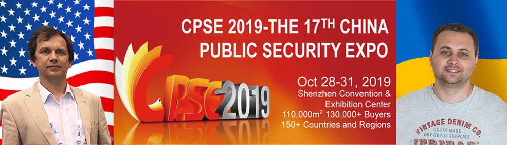 Представители компании PoliceCam на Shenzhen CPSE-2019