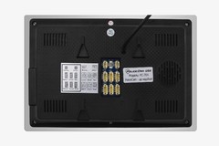 Фото Видеодомофон PoliceCam PC-704R