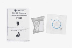 Фото Уличная IP видеокамера PoliceCam IPC-625 L PIR+LED IP 1080P