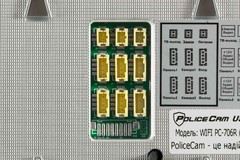 Фото Видеодомофон PoliceCam PC-706R AHD WIFI