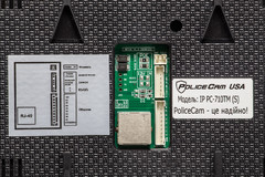 Фото IP видеодомофон PoliceCam IP PC-710TM